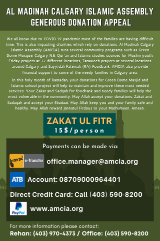 Copy of Zakat ul Fitr (1)